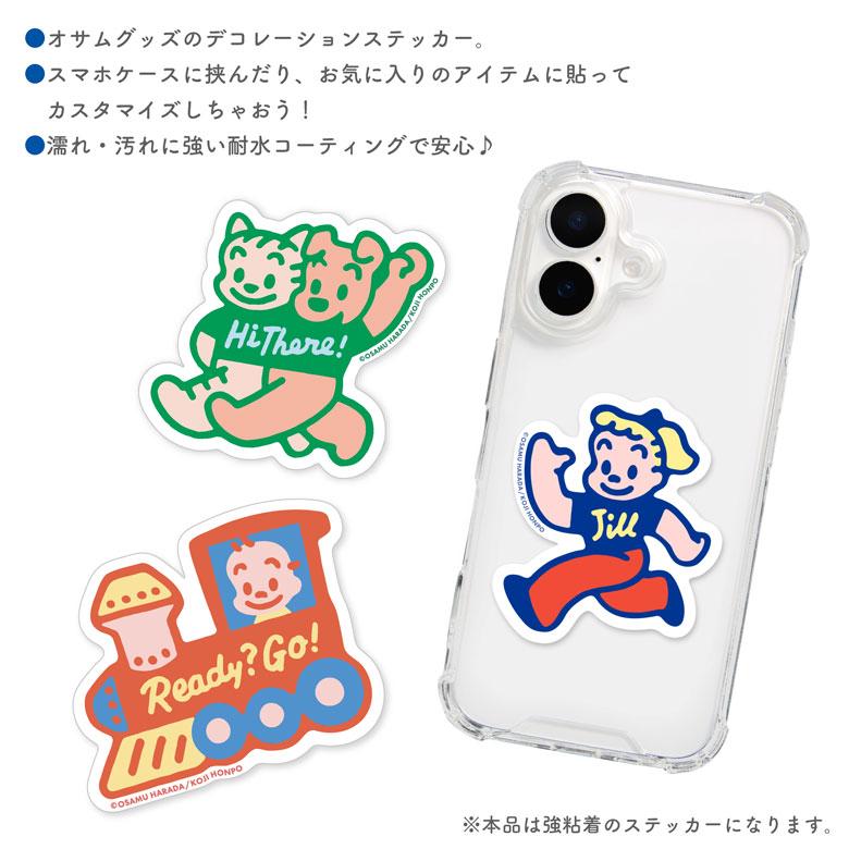 モバイルステッカー 3枚セット オサムグッズ デコレーションシール