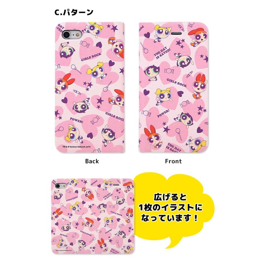 Iphone Se2 ケース Iphone8 ケース Iphone7 ケース手帳型 ケース Iphone7 パワーパフ ガールズ アイフォンse ケース 第2世代 アイフォン8 ケース Mpg 02 Mono スマホケース雑貨モノモード2号店 通販 Yahoo ショッピング