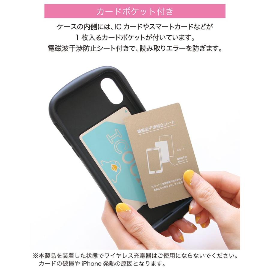 Iphonexs ケース I Select ガラス ケース パワーパフガールズ アイフォンxs ケース Iphone Xs ケース Mpg 06 Mono スマホケース雑貨モノモード2号店 通販 Yahoo ショッピング