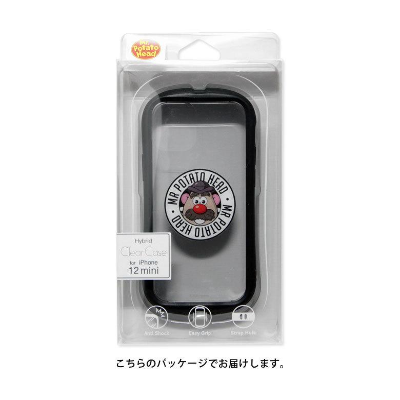 iPhone12 mini ケース Mr.ポテトヘッド クリアケース スマホケース アイフォン12 mini ミニ ケース カバー クリア ポテトヘッド mph-51｜monomode0629｜08