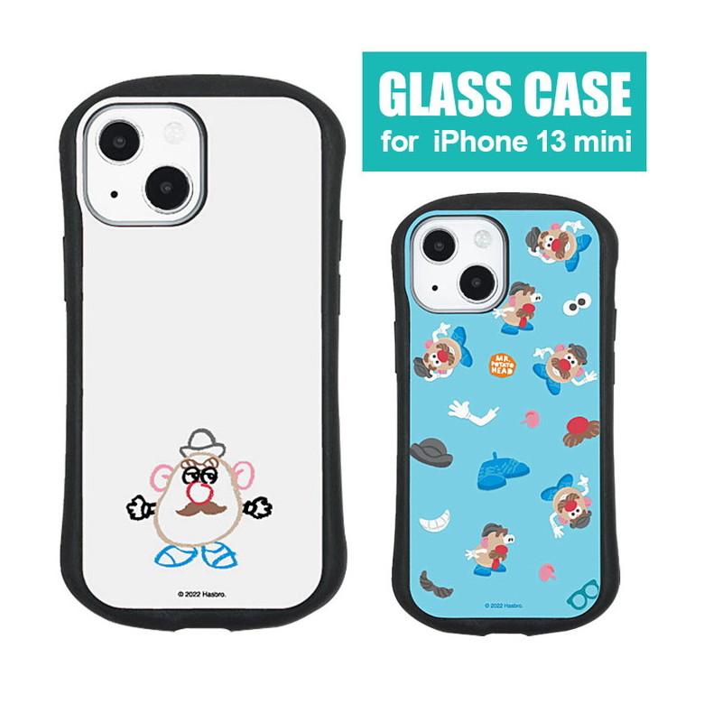 Operation Passionate Influential ポテト ヘッド Iphone8 ケース Dxn Jp