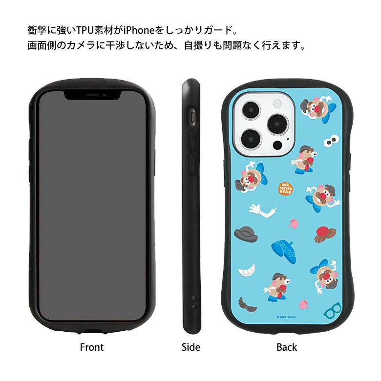 iPhone 13 Pro ケース Mr.ポテトヘッド ガラス 携帯ケース