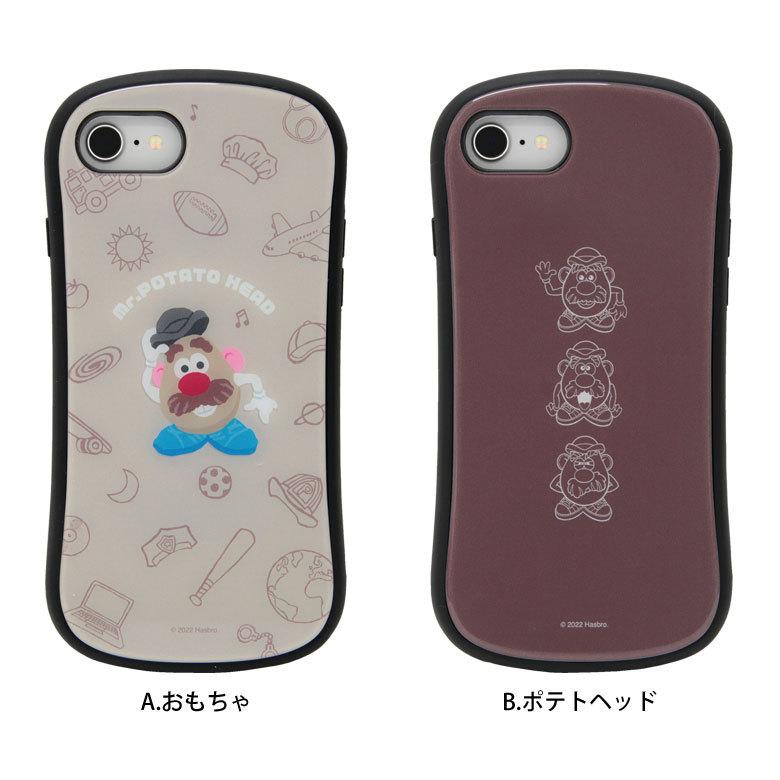 iPhone SE ケース 第2世代 第3世代 ガラス Mr.ポテトヘッド iPhone8 