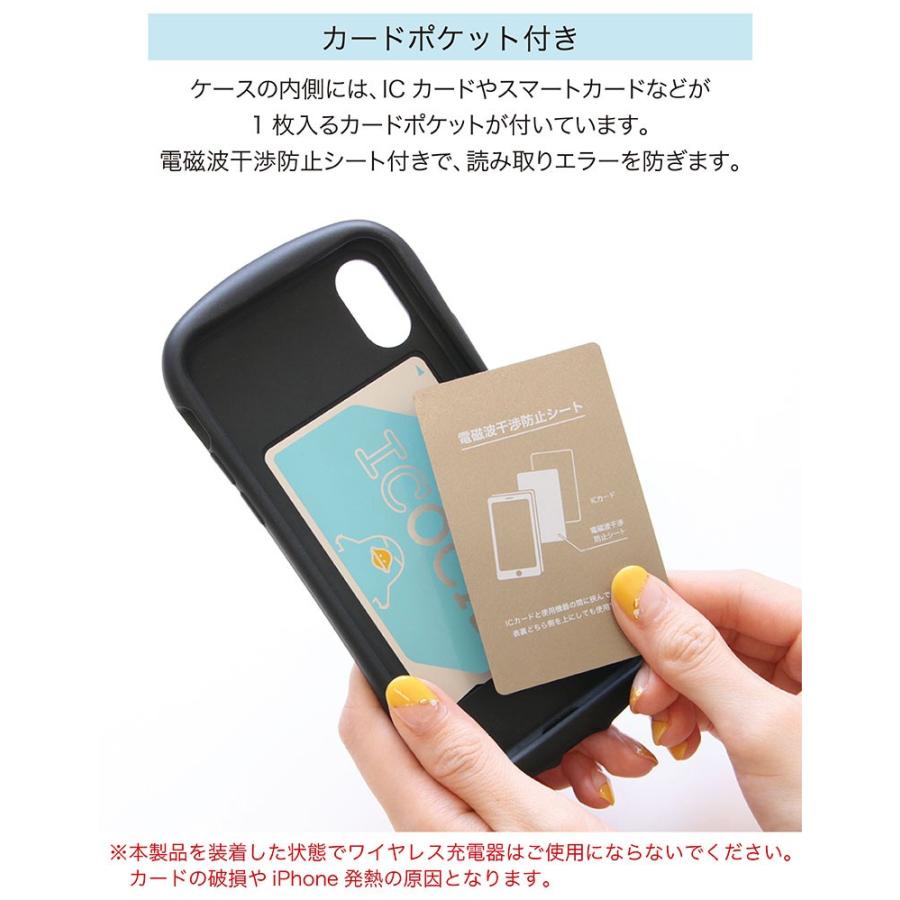 Iphone Xs Max ケース キャラクター ガラス I Select ヒプノシスマイク ラスカル Mrh 03 Mono スマホケース雑貨モノモード2号店 通販 Yahoo ショッピング