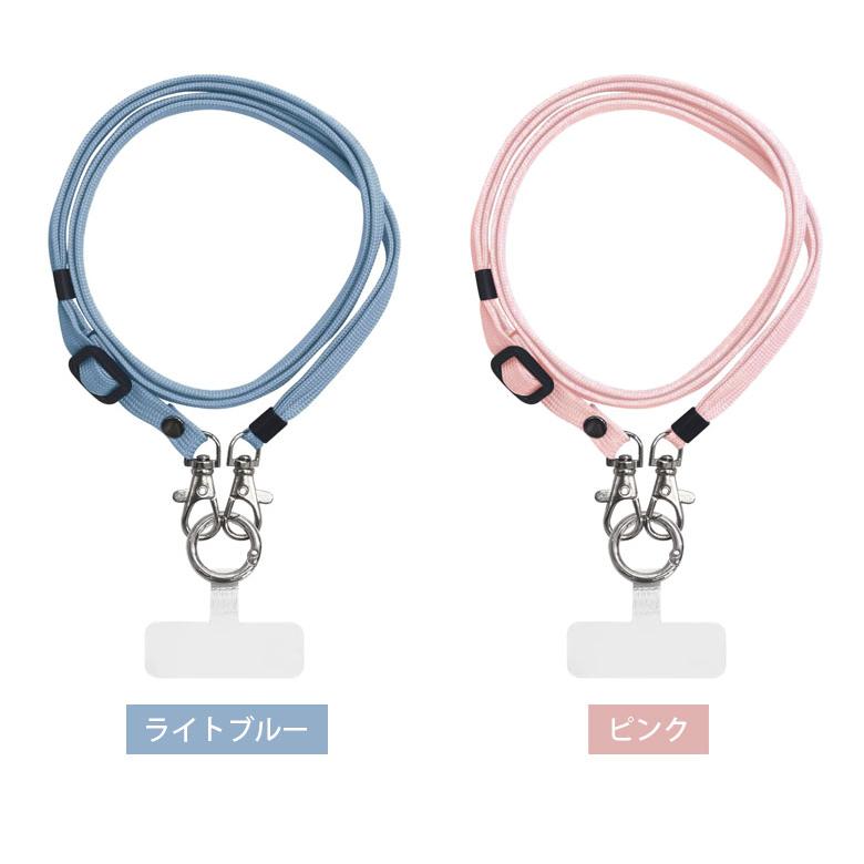 マルチリング プラス ストラップセット 2Wayスマホショルダー カラビナ