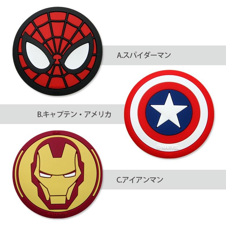 Marvel 3dステッカー スパイダーマン キャプテン アメリカ アイアンマン Mv 111a Mv 111b Mv 111c Mv 111 スマホケース雑貨モノモード2号店 通販 Yahoo ショッピング