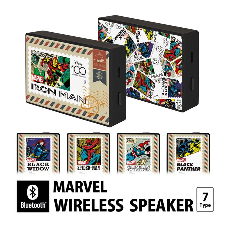 ワイヤレススピーカー Bluetooth ディズニー 100周年 マーベル MARVEL