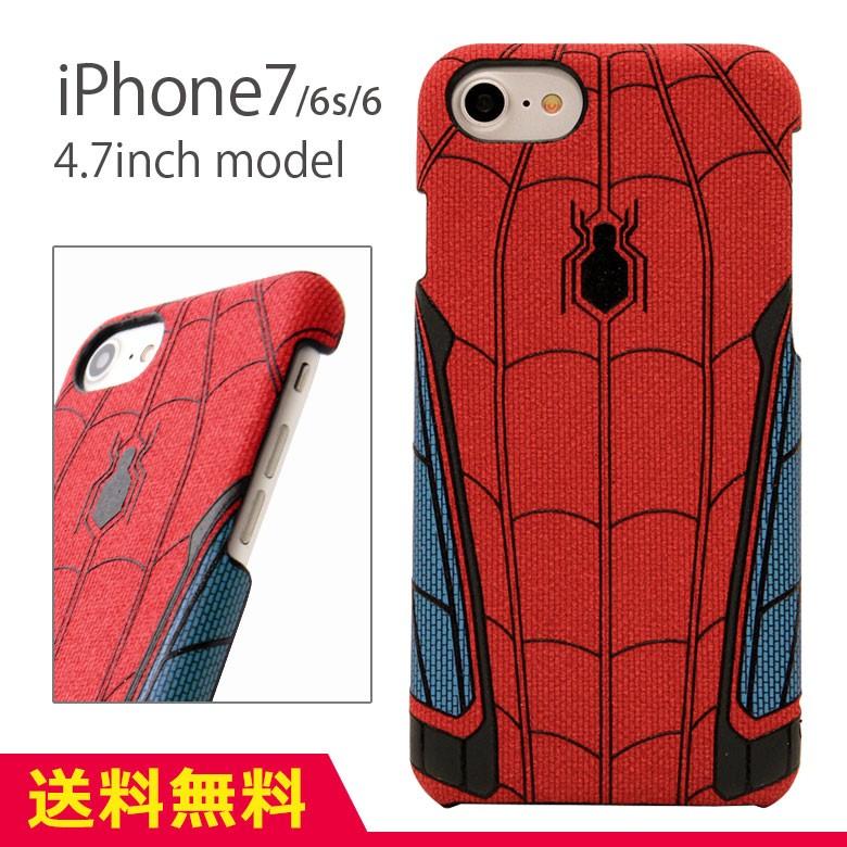 Iphone Se2 ケース Iphone8 ケース Iphone7 ハード マーベル Marvel スパイダーマン ホームカミング アイフォンse ケース 第2世代 アイフォン8 ケース Mvhc 01a スマホケース雑貨モノモード2号店 通販 Yahoo ショッピング