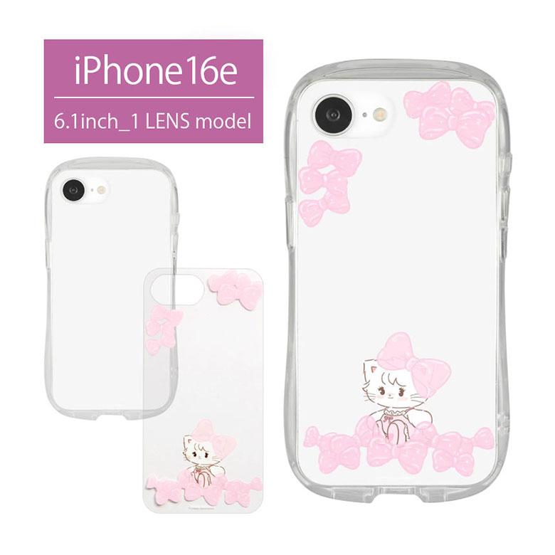日本限定色　x xsケース　マヒナ　ヴィトンマグノリア　iPhone16e 日本限定色 x xsケース マヒナ ヴィトンマグノリア iPhone16e