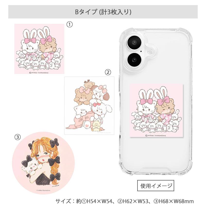 モバイルステッカー ステッカー mikko illustrations デコレーション