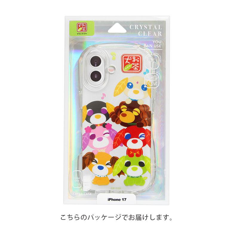 iPhone17 ケース クリア クリスタルクリアケース お茶犬 ソフトカバー