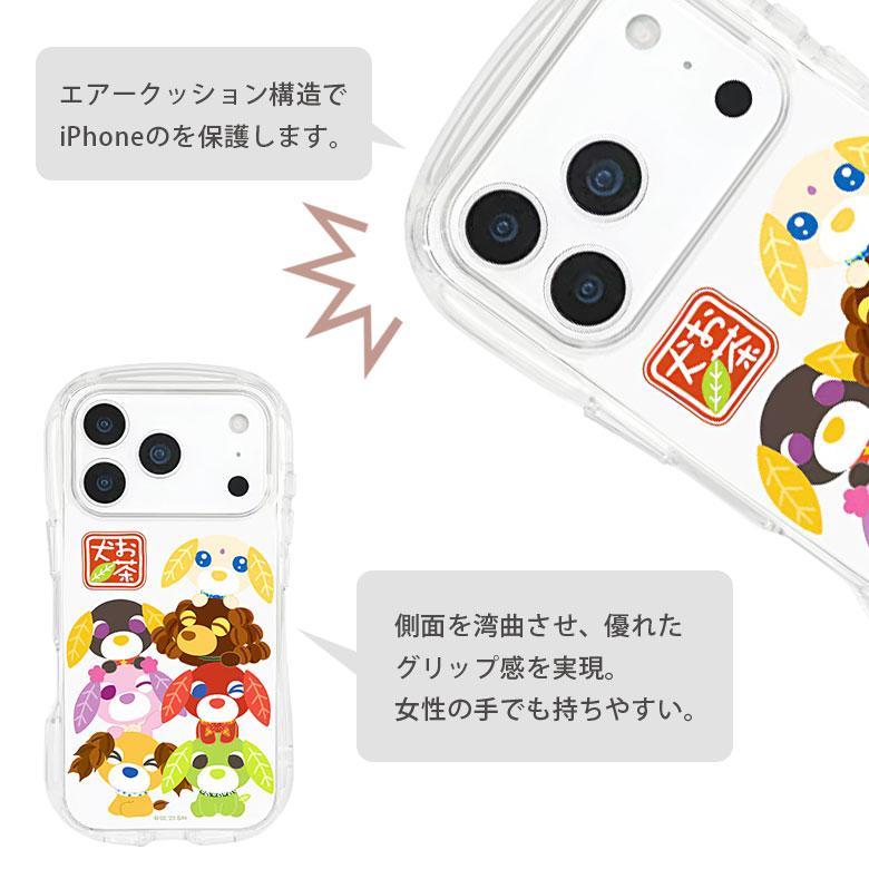 【 えリ♡プロフ必須★ 】 IQOSケース、iPhone17Pro iPhone17Pro ケース クリア クリスタルクリアケース お茶犬 ソフト