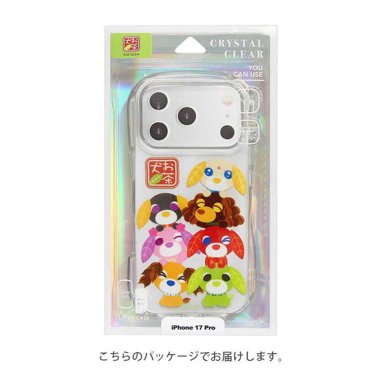 iPhone17Pro ケース クリア クリスタルクリアケース お茶犬 ソフト