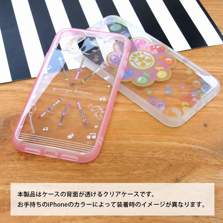 Iphone11 ケース Iphonexr ケース おジャ魔女どれみ Iiiifit クリア ハイブリッド Iphone 11 ケース Iphone Xr ケース アイフォン11 ケース Od 02 スマホケース雑貨モノモード2号店 通販 Yahoo ショッピング