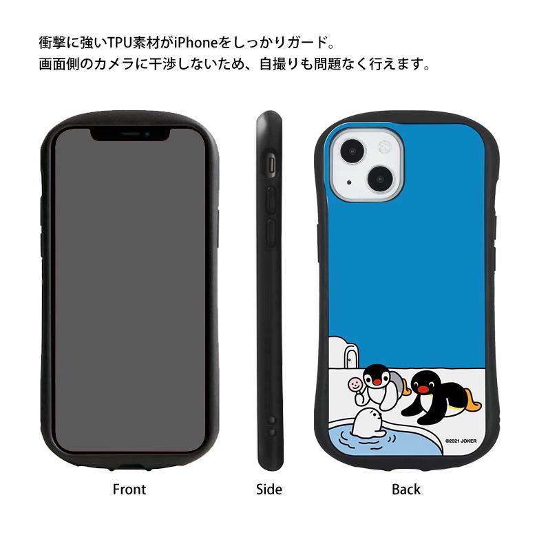 iPhone13 mini ケース ピングー ガラス 携帯ケース スマホケース iPhone12mini アイフォン Pingu　pg-75 |  | 05