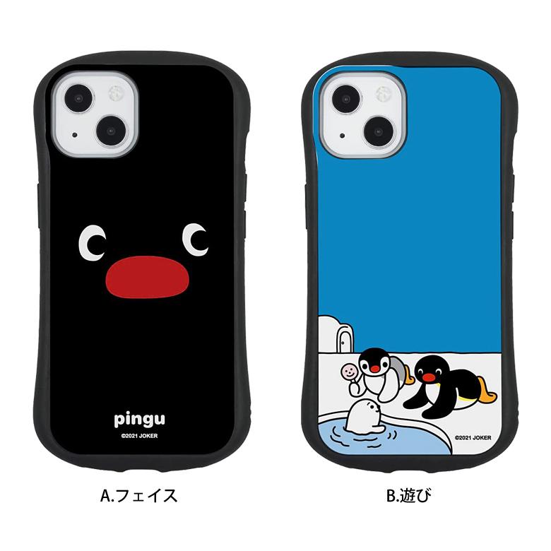 iPhone13 mini ケース ピングー ガラス 携帯ケース スマホケース iPhone12mini アイフォン Pingu　pg-75 |  | 06