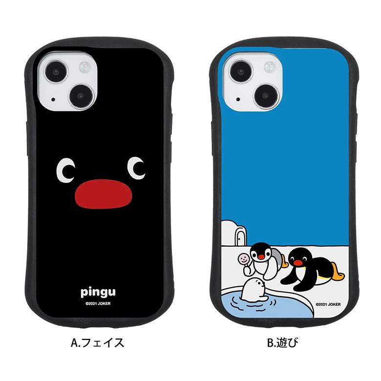 iPhone13 ケース ピングー ガラス スマホケース 携帯ケース アイフォン