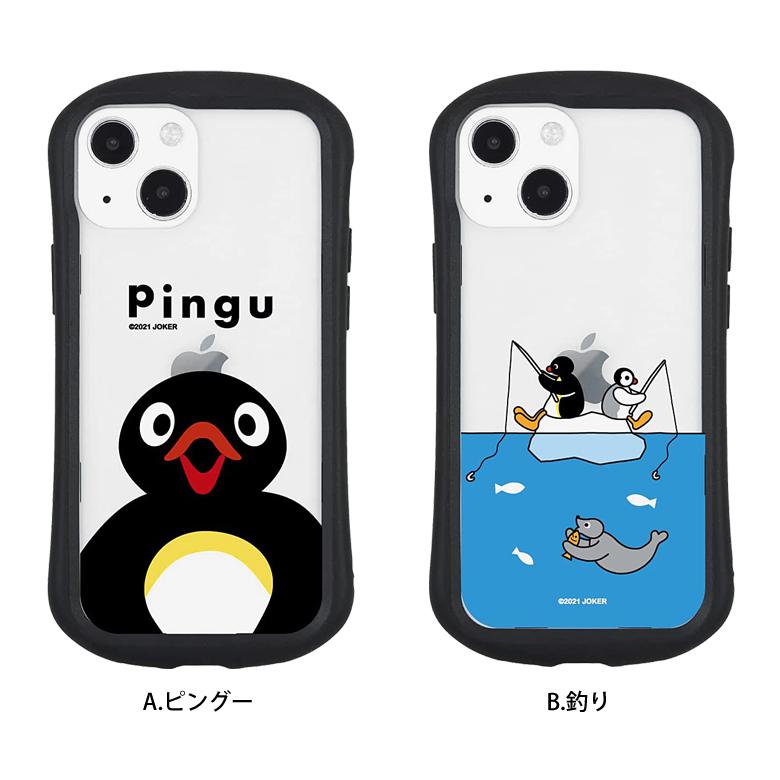 iPhone13 ケース ピングー クリア スマホケース 携帯ケース