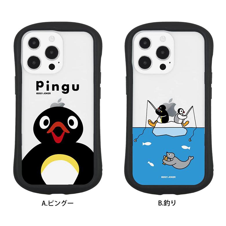 iPhone13Proケース 2個セット iPhone13Proケース（2個セット）の通販 by paku's shop｜ラクマ