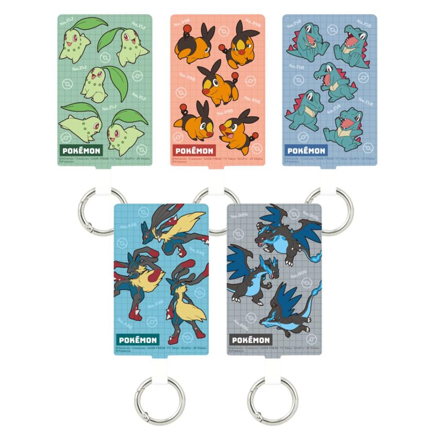 マルチリングプラス Lサイズ ポケットモンスター ストラップホルダー