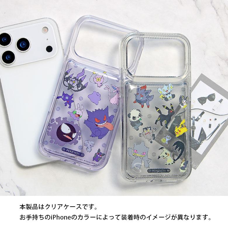 iPhone17Pro ケース クリア ポケットモンスター IIIIfit Clear クリア