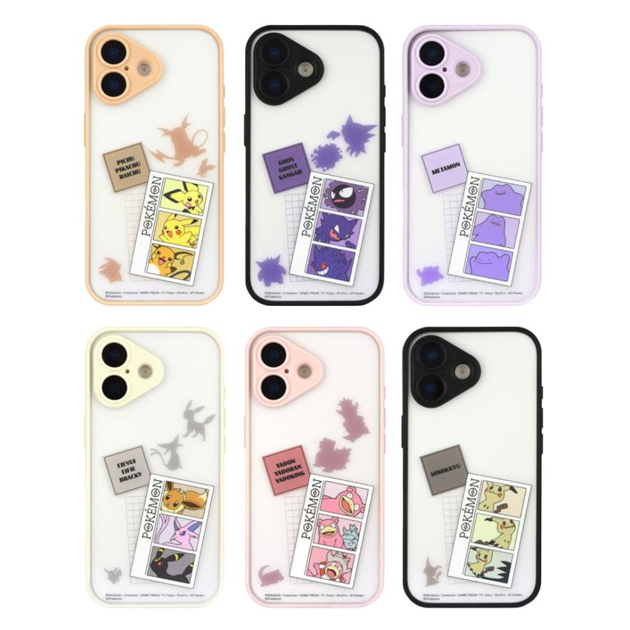 iPhone17 ケース ポケットモンスター IIIIfit プランプフレーム 半透明