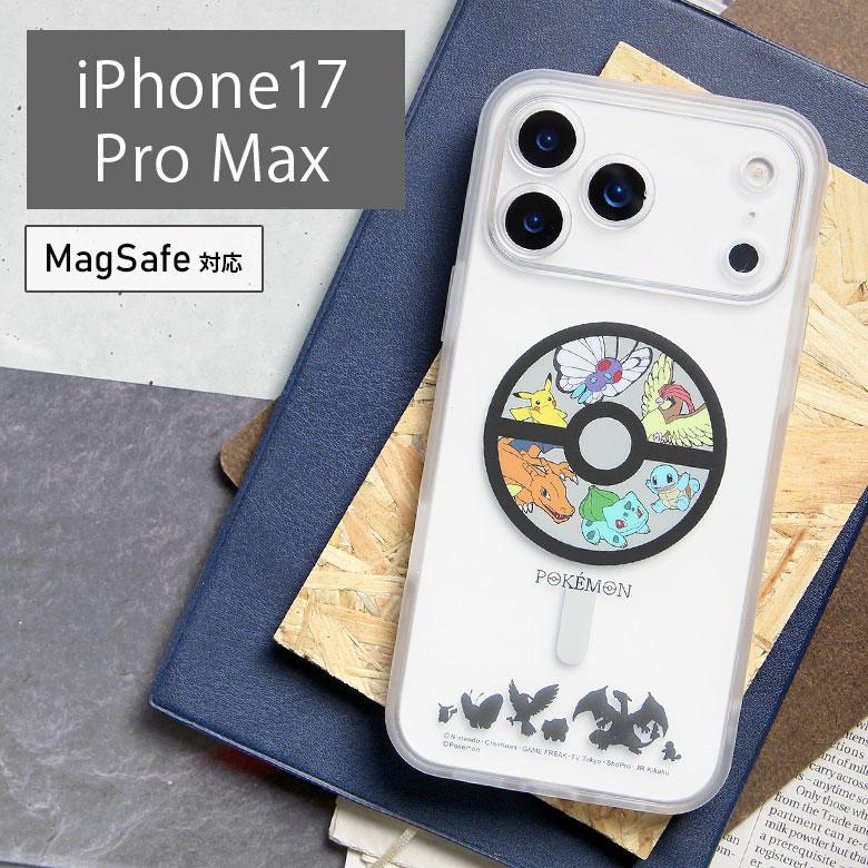 iPhone17 Pro Max ケース ポケットモンスター MagSafe対応 IIIIfit