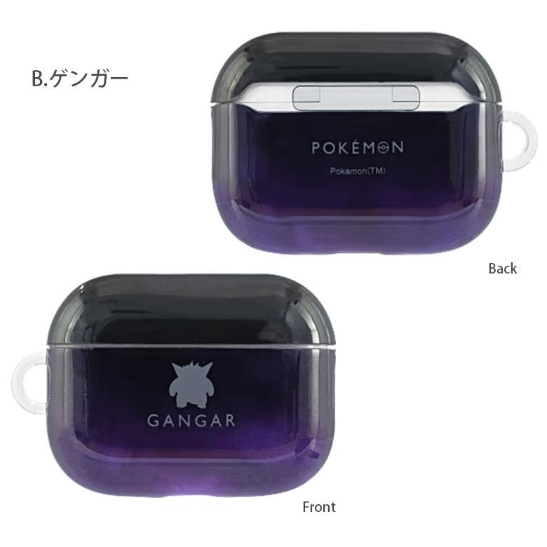 AirPods Pro3 ソフトケース ポケットモンスター Air Pods 第3世代 pke