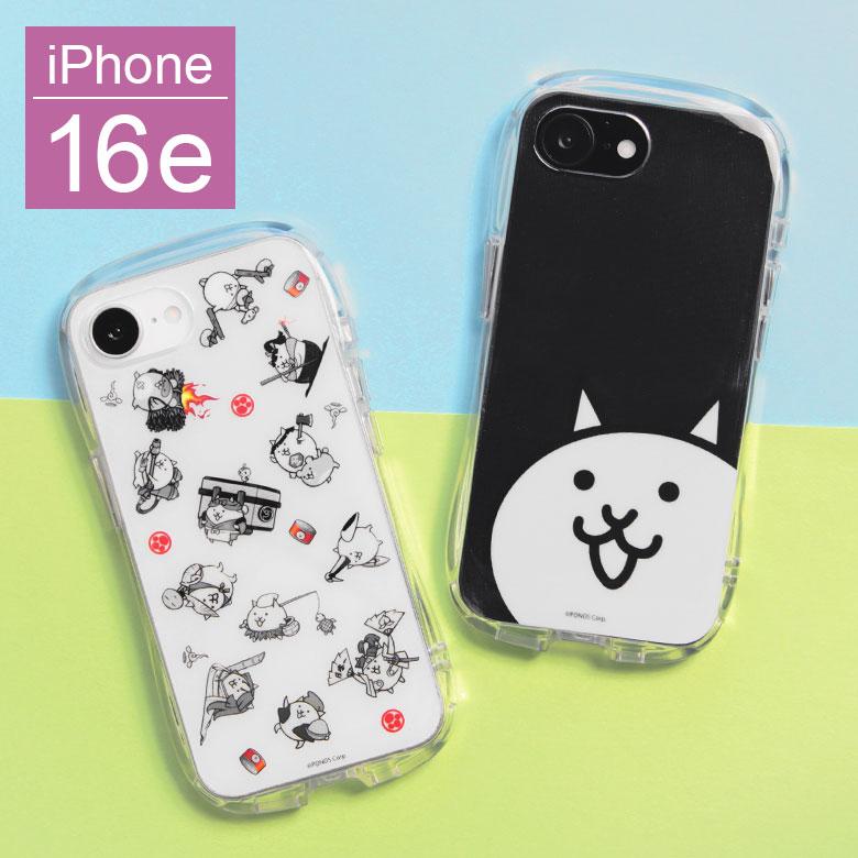 iPhone16e ケース にゃんこ大戦争 クリスタル クリア ソフト カバー
