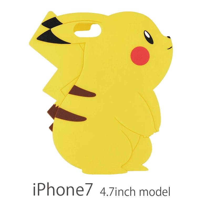 Iphoneケース Iphone8 ケース Iphone7 ソフト ポケットモンスター ピカチュウ スマホケース おしゃれ アイフォン８ アイフォン7 スマホ カバー 携帯ケース Poke 561a スマホケース雑貨モノモード2号店 通販 Yahoo ショッピング