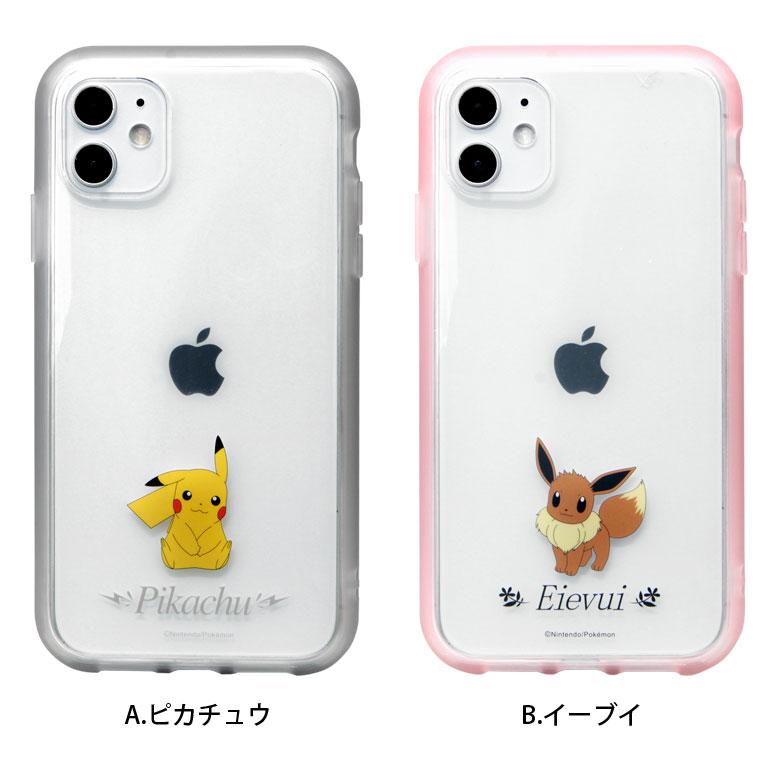 Iphone11 ケース ポケットモンスター イーフィット Iiiifit クリア アイフォン11 ケース Iphone 11 ケース Poke 644 スマホケース雑貨モノモード2号店 通販 Yahoo ショッピング
