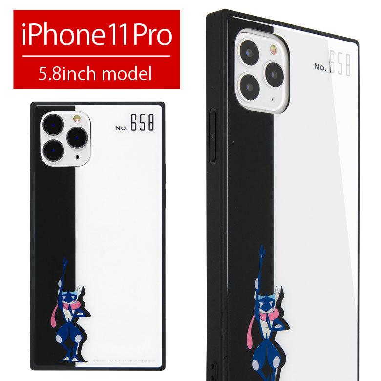 Iphone11pro ケース ポケットモンスター ガラスケース スクエア Iphone11 Pro アイフォン11 Pro ゲッコウガシリーズ Poke 650a スマホケース雑貨モノモード2号店 通販 Yahoo ショッピング
