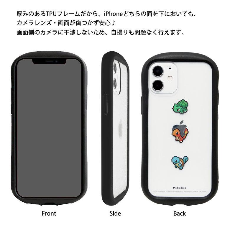 Iphone12 Mini ケース ポケットモンスター クリアケース スマホケース Iphone12 Mini アイフォン12 Mini ミニ ケース カバー Poke 687 Poke 687 スマホケース雑貨モノモード2号店 通販 Yahoo ショッピング