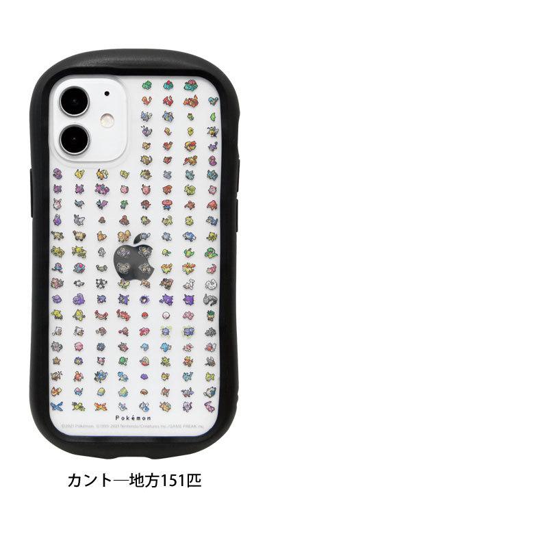 Iphone12 Mini ケース ポケットモンスター クリアケース スマホケース Iphone12 Mini アイフォン12 Mini ミニ ケース カバー Poke 687 Poke 687 スマホケース雑貨モノモード2号店 通販 Yahoo ショッピング