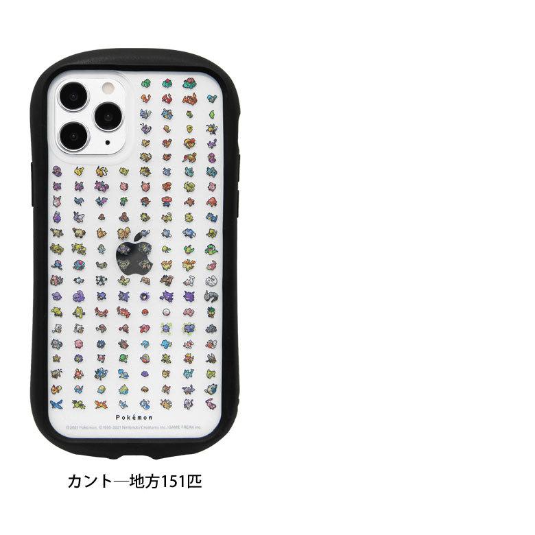 Iphone12 ケース Iphone12 Pro ケース クリア ポケットモンスター スマホケース Iphone12pro アイフォン12pro プロ カバー ドット絵 Poke 6 Poke 6 スマホケース雑貨モノモード2号店 通販 Yahoo ショッピング