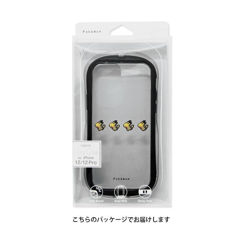 Iphone12 ケース Iphone12 Pro ケース クリア ポケットモンスター スマホケース Iphone12pro アイフォン12pro プロ カバー ドット絵 Poke 6 Poke 6 スマホケース雑貨モノモード2号店 通販 Yahoo ショッピング