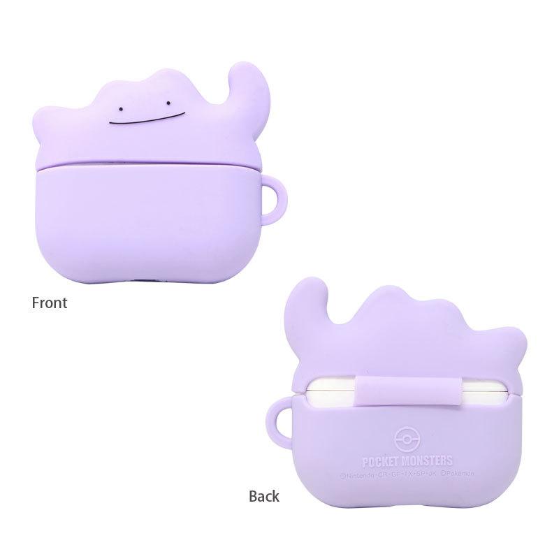 gourmandise（グルマンディーズ） AirPods Pro ケース シリコン