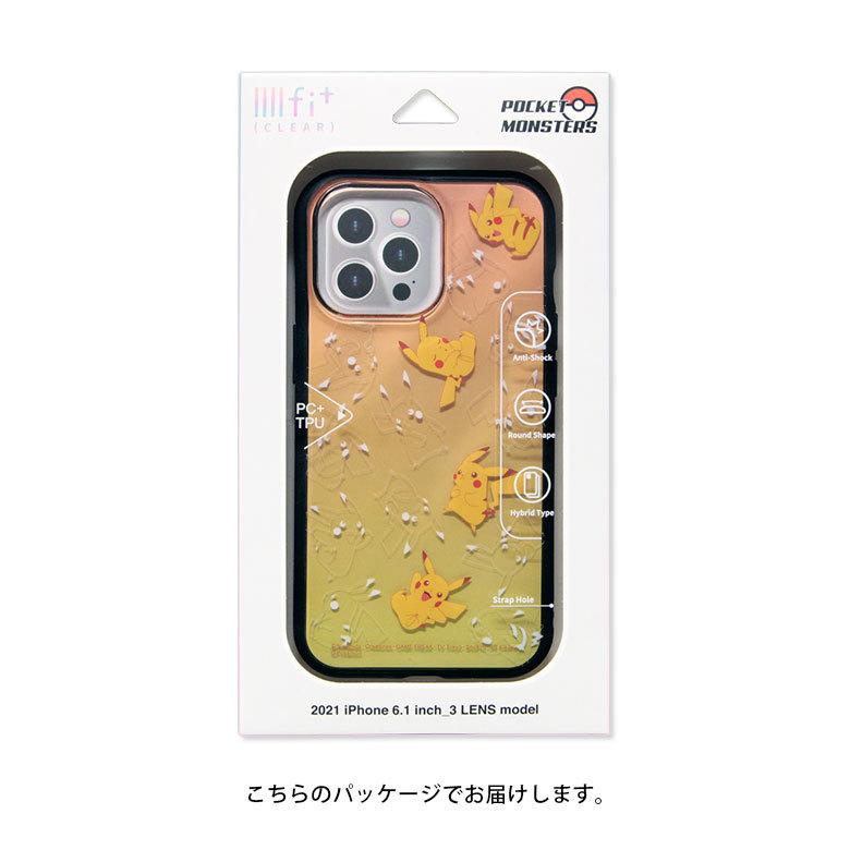 iPhone13 Pro ケース ポケモン ポケットモンスター イーフィット
