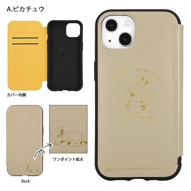Iphone13 ケース 手帳型 ポケットモンスター Iiiifit Flip スマホケース Iphone13 アイフォン13 カバー レザー Poke 735 Poke 735 スマホケース雑貨モノモード2号店 通販 Yahoo ショッピング