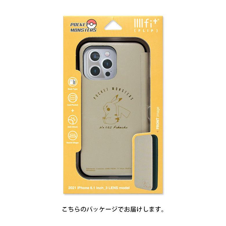 iPhone13 Pro ケース 手帳型 ポケットモンスター IIIIfit Flip