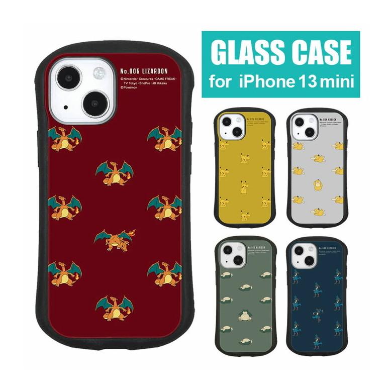 Iphone13 Mini ケース ガラス ポケットモンスター 携帯ケース スマホケース Iphone12mini アイフォン ケース ポケモン Poke 748 Poke 748 スマホケース雑貨モノモード2号店 通販 Yahoo ショッピング