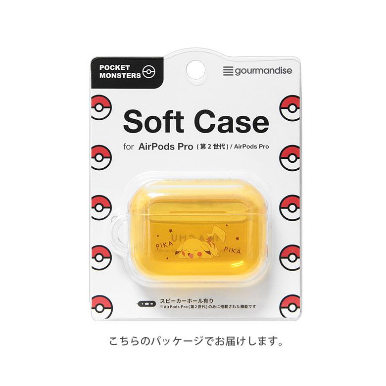 THE MONSTERS エアポッドケース イエロー airpods pro 第2世代 ケース ポケットモンスター ソフトケース クリア