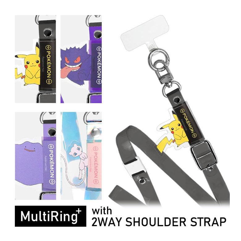 ストーン BRIEFING シングルストラップ マルチカモ Daiking Corporation DGST-FLOWER-No4 ギターストラップ 花柄No