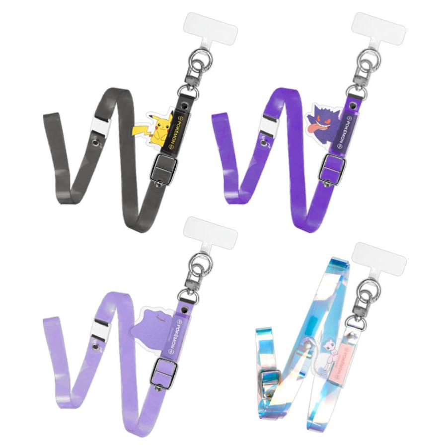 ポケモンミニ ストラップ チコリータ Pokemon mini STRAP ポケモンミニ ストラップ チコリータ Pokemon mini STRAP