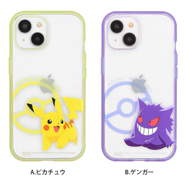 iPhone15 ケース クリア ポケットモンスター ポケモン IIIIfit