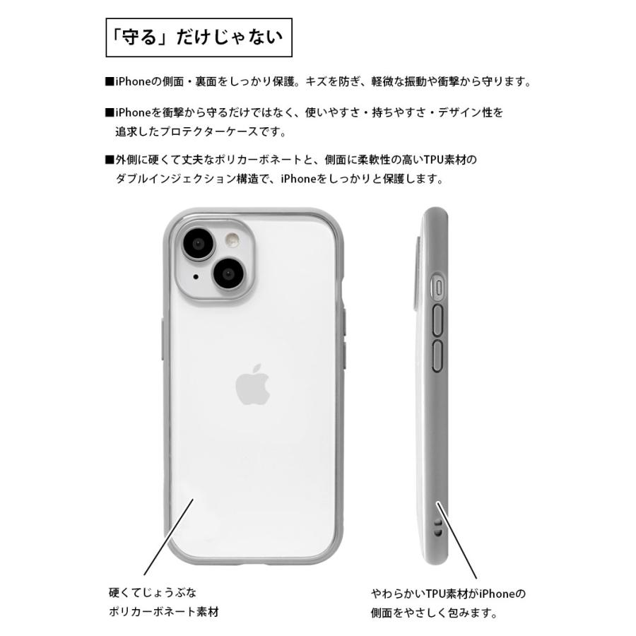 iPhone15 ケース クリア ポケットモンスター IIIIfit Clear iPhone15 アイフォン15 poke-874｜monomode0629｜04