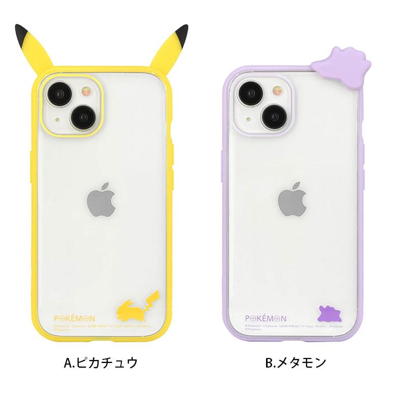 iPhone15 ケース クリア ポケットモンスター IIIIfit Clear iPhone15 アイフォン15 poke-874｜monomode0629｜07