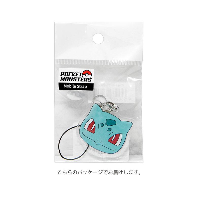 アクリルストラップ ポケットモンスター アクリルチャーム poke-885