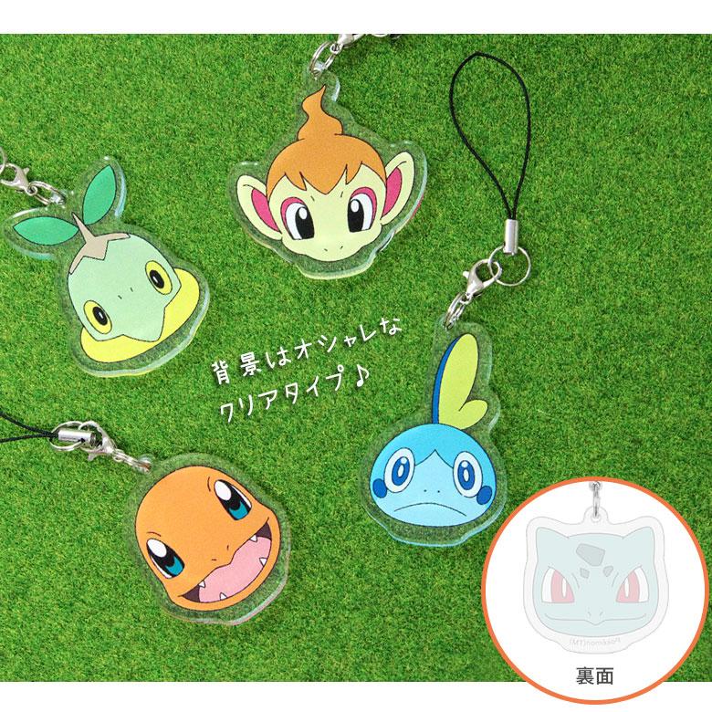 アクリルストラップ ポケットモンスター アクリルチャーム poke-885