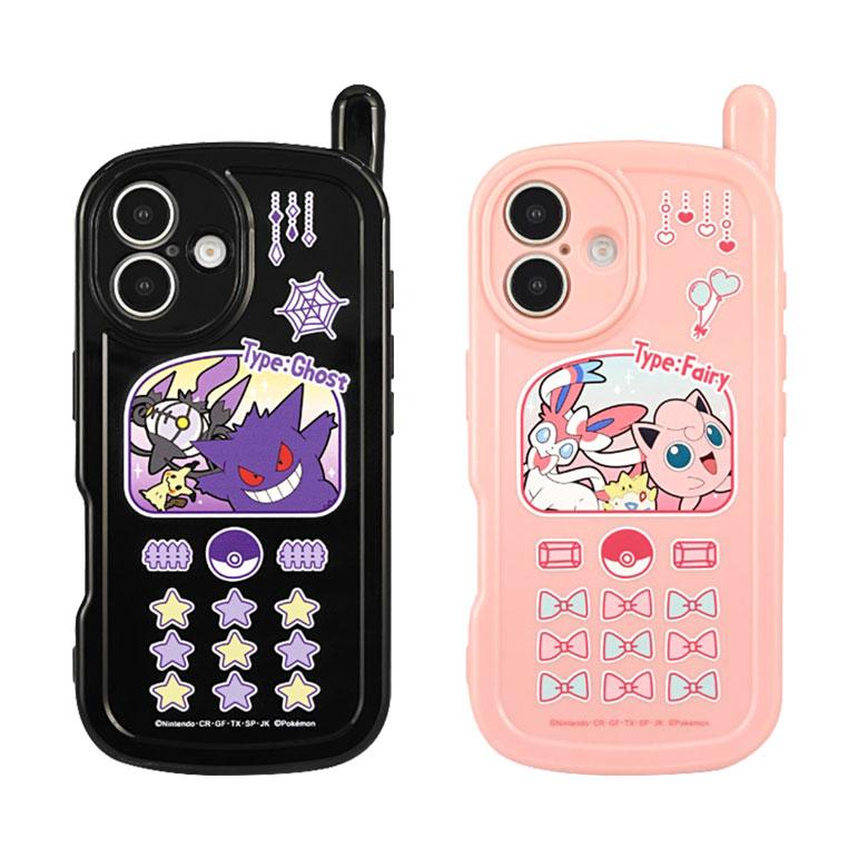 iPhone16 ケース ポケットモンスター ガラケー風 iPhone16ケース